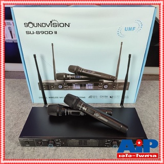 ฟรีค่าส่ง SOUNDVISION SU-890D-II/HT ไมค์ลอยถือคู่ ย่าน UHF SU 890 D II/HT SU890D II/HT SU 890DII/HT SU890DII/HT เอไอ-...