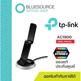 TP-Link Archer T9UH AC1900 Dual Band USB Adapter ตัวรับสัญญาณ WiFi ( High Gain Wireless) ผ่านคอมพิวเตอร์หรือโน๊ตบุ๊ค