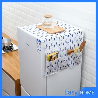 ผ้าคลุมตู้เย็น ในครัวเรือน ผ้ากันฝุ่ นและถุงเก็บ ของเครื่องซักผ้าผ้ อุปกรณ์ตกแต่งตู้เย็น Refrigerator Cover with Pocket
