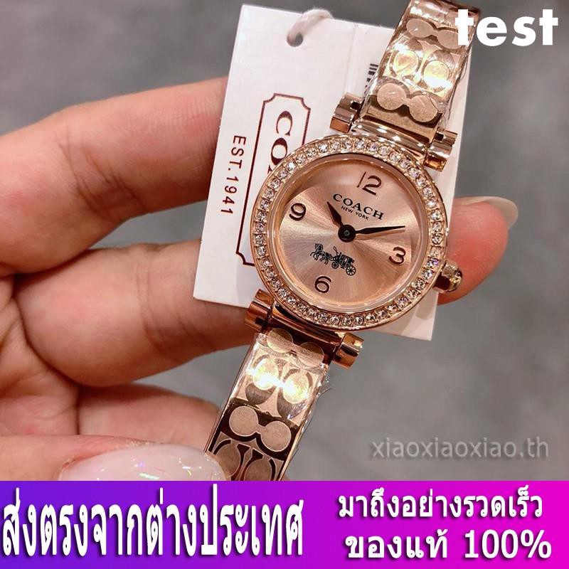 นาฬิกา-coach-f14502355-f14502462-นาฬิกาผู้หญิง-นาฬิกาแฟชั่น-นาฬิกาแบรนด์เนม