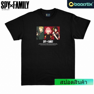 Bearstix - Spy X Family เสื้อยืด - Anya Forger Loid Yor Shirt - Anime Streetwear Tshirt - เสื้อยืด Unisex