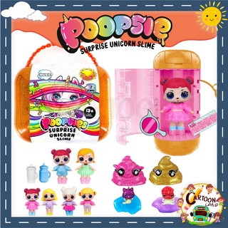 ตุ๊กตายูนิคอร์น Poopsie Slime Unicorn Surprise ตุ๊กตาสุดน่ารัก พร้อมอุปกรณ์หลากหลาย ปั้นเป็นสไลม์ น่าลองเล่น ขนาด 40 ซม.