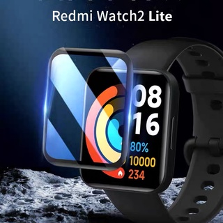 film Xiaomi Redmi watch 2 lite 3D เต็มจอ ฟิล์ม redmi watch2 lite พร้อมส่ง ฟิล์มกันรอย  MI WATCH LITE 2