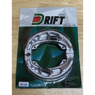 ผ้าเบรคหลัง ดรัมเบรค ผ้าเบรคหลังมอเตอร์ไซค์ DRIFT Wave125,Wave110i,Wave100,Wave100s