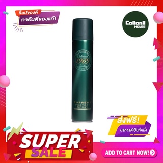 สินค้า Collonil โคโลนิล 1909 Supreme Protect Spray 200 ml. สเปรย์กันน้ำสูตรพรีเมี่ยม เหมาะสำหรับหนังแท้ทุกชนิด