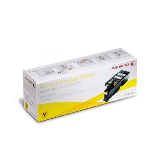 Fuji Xerox CT201594 Yellow ตลับหมึกโทนเนอร์ สีเหลือง