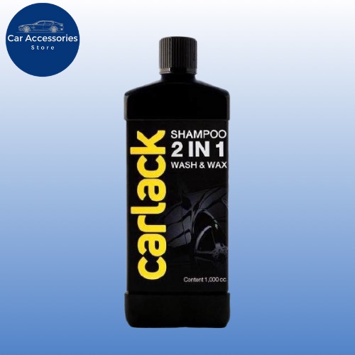 แชมพูล้างรถ-คาร์แลค-carlack-shampoo-2-in-1-wash-amp-wax