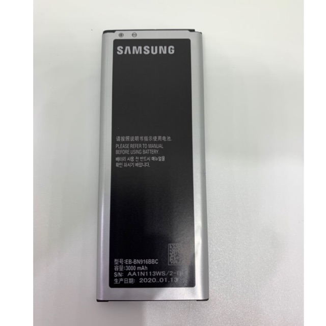 แบตเตอรี่samsung-note-4-2ซิม-be-bn916bbc