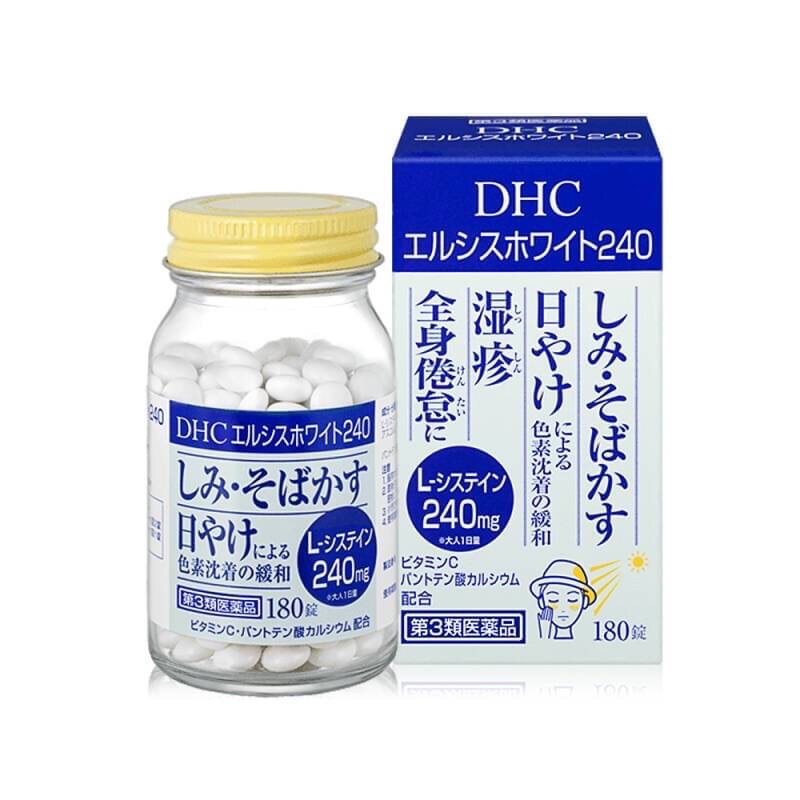 dhc-supplement-erushisu-white-30-day