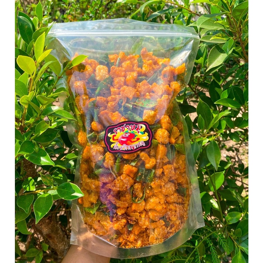 🔥2ชิ้น369🔥น้ำพริกกากหมู รสแซ่บซี๊ดดด...ขนาด500กรัม - 3