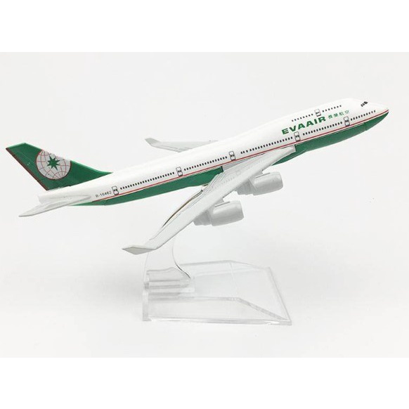 โมเดลเครื่องบิน-พร้อมส่งจากไทย-eva-air-boeing-747-400-ขนาด-16cm-scale-1-400-มีขาตั้งโชว์