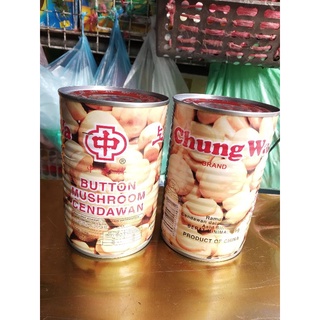 เห็ดกระป๋อง เห็ดแชมปิญองในน้ำเกลือ 425g.