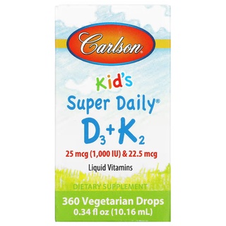 📮พร้อมส่ง🇺🇲 Carlson Labs, Kids, Super Daily D3+K2, 25 mcg (1,000 IU) & 22.5 mcg, 0.34 fl oz (10.16 ml)