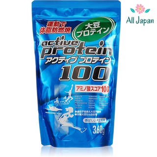 🌸โปรตีน ORIHIRO Active Protein 100 Soy Protein 360g โปรตีนจากถั่วเหลือง พร้อมวิตามินและแร่ธาตุ