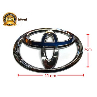 ป้ายโลโก้ toyota สีชุบโครเมี่ยมขนาด 11 x 7cm มีกาวสองหน้าแปะด้านหลังสำหรับ yaris CHR**ร้านนี้การันตีคุณภาพ**