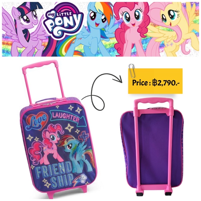 กระเป๋าเป้ล้อลาก-my-little-pony-rolling-luggage-ขนาด-16-นิ้ว-จากอเมริกา