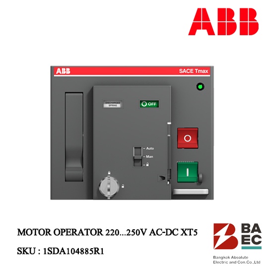 abb-motor-operator-220-250v-ac-dc-xt5