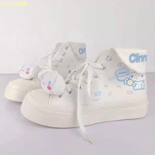 ส่งเร็ว💗Yugui dog cute Japanese sweet high-top canvas shoes girls casual round toe small white shoes big toe shoes