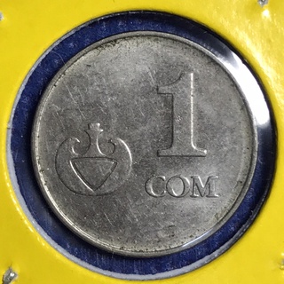 No.14960 ปี2008 KYRGYZSTAN 1 SOM  เหรียญต่างประเทศ เหรียญหายาก เหรียญสะสม