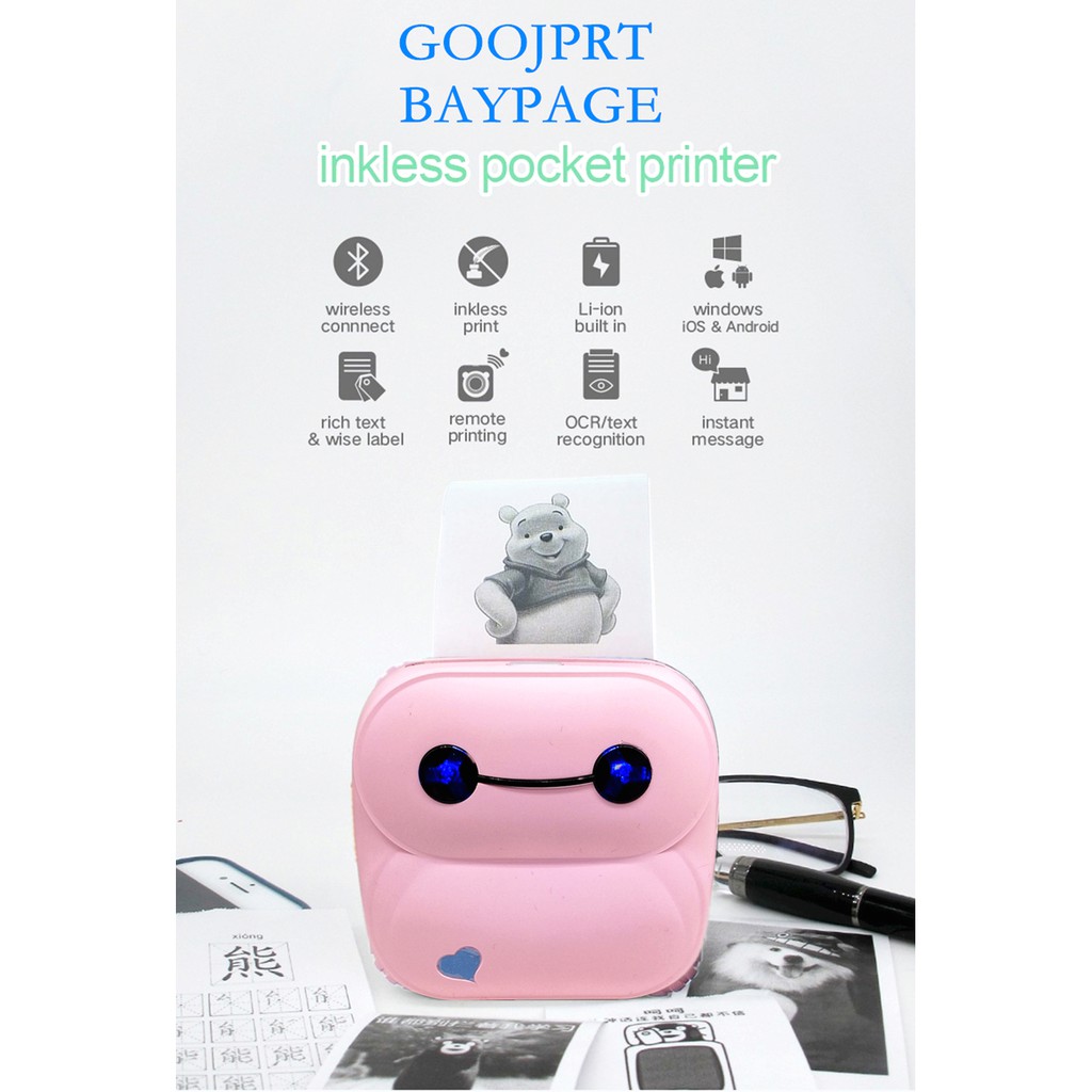 เครื่องปริ้นเทอร์มอลขาวดำไร้หมึก-a6-เครื่องพิมพ์ภาพ-p8-baypage-bluetooth-สี-pink-0205