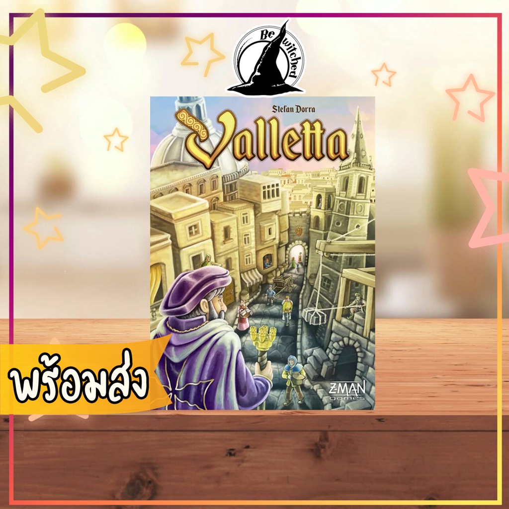 valletta-board-game-แถมซองใส่การ์ด-cm-73-sp-37