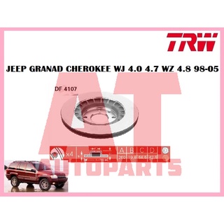 จานเบรคหน้า DF4170 JEEP GRANAD CHEROKEE WJ 4.0 4.7 WZ 4.8 98-05  ยี่ห้อ TRW ราคาต่อคู่