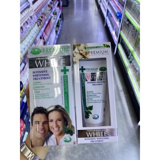 DENTISTE Premium&amp;Natural White Toothpaste เดนทิสเต้ ยาสีฟันพรีเมี่ยม แอนด์ เนทเชอรัลไวท์ มี 3 ขนาด