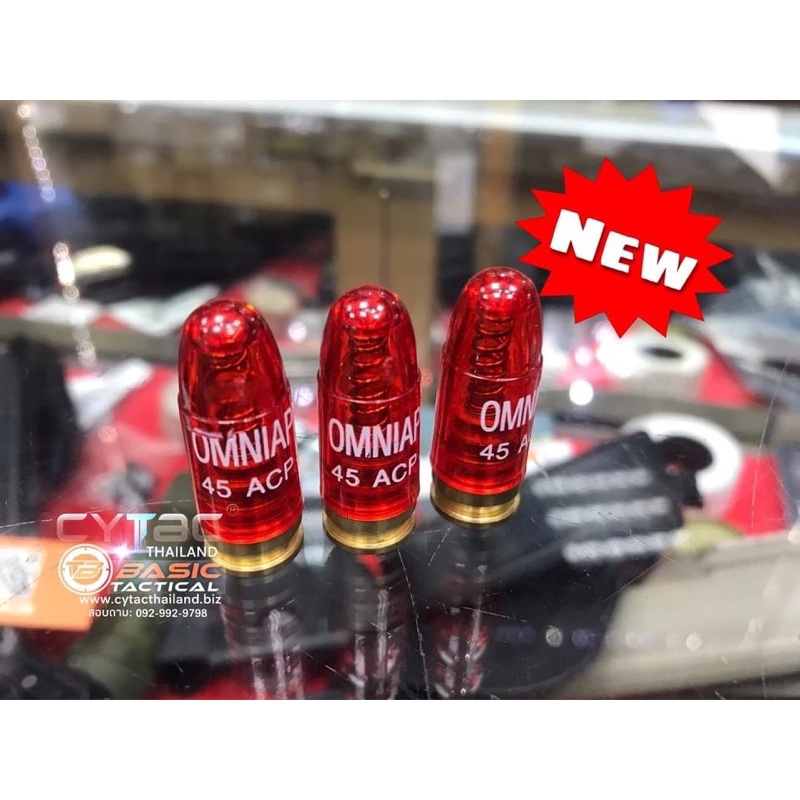 ภาพหน้าปกสินค้าลูก Dry fire ขนาด 9 มม./ .45 ACP/.38/.357 ร จากร้าน basictactical บน Shopee