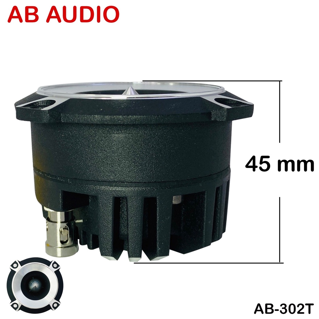 new-model-ab-audio-tweeter-speaker-ลำโพงทวิสเตอร์-แหลมจาน-รุ่น-ab-302t-ราคาคู่ละ-800บาท