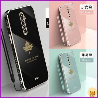 เคส Oppo Reno 2 เคส Reno 2F 2Z เคส Reno เนื้อหรูหรา เรียบตรง ขอบนิ่ม เคสโทรศัพท์ + ฟรีสายคล้อง