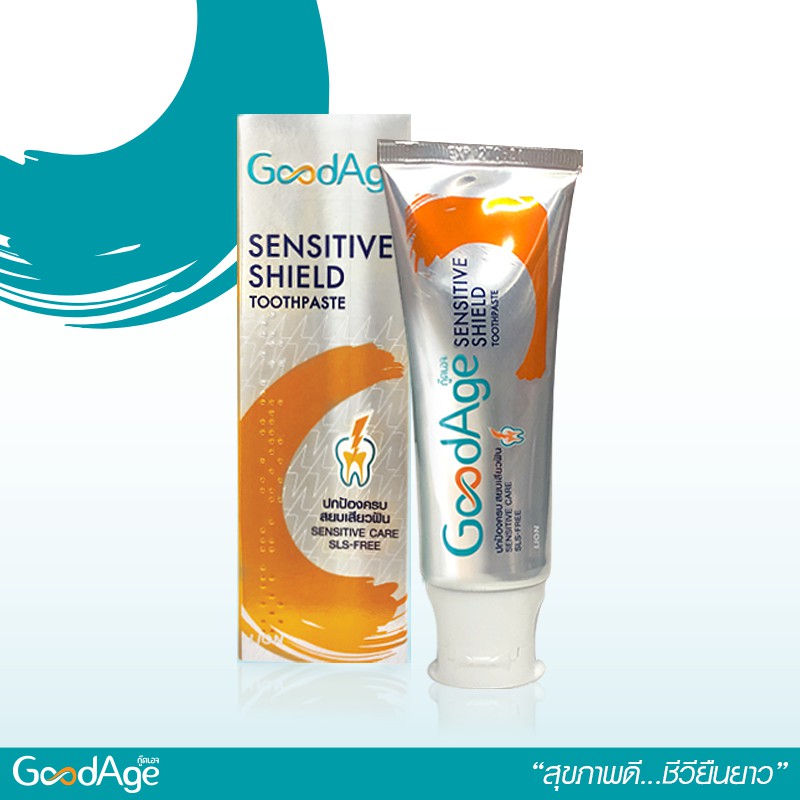 goodage-ยาสีฟัน-กู๊ดเอจ-เซนซิทีฟ-ชีลด์-sensitive-shield-90-กรัม