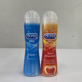 ภาพขนาดย่อของภาพหน้าปกสินค้า(มี 2 สูตร) Durex Play Lubricating Gel ดูเร็กซ์ เพลย์ ผลิตภัณฑ์หล่อลื่น 50 มล. จากร้าน chaisaeng_superstore บน Shopee