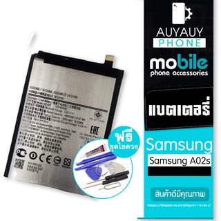battery Samsung A20s แบต Samsung A20s Samsung ฟรีชุดไขควง
