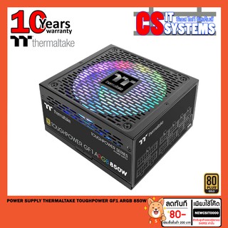 POWER SUPPLY (อุปกรณ์จ่ายไฟ) THERMALTAKE TOUGHPOWER GF3 ARGB 850W (80+ GOLD) (10Y)