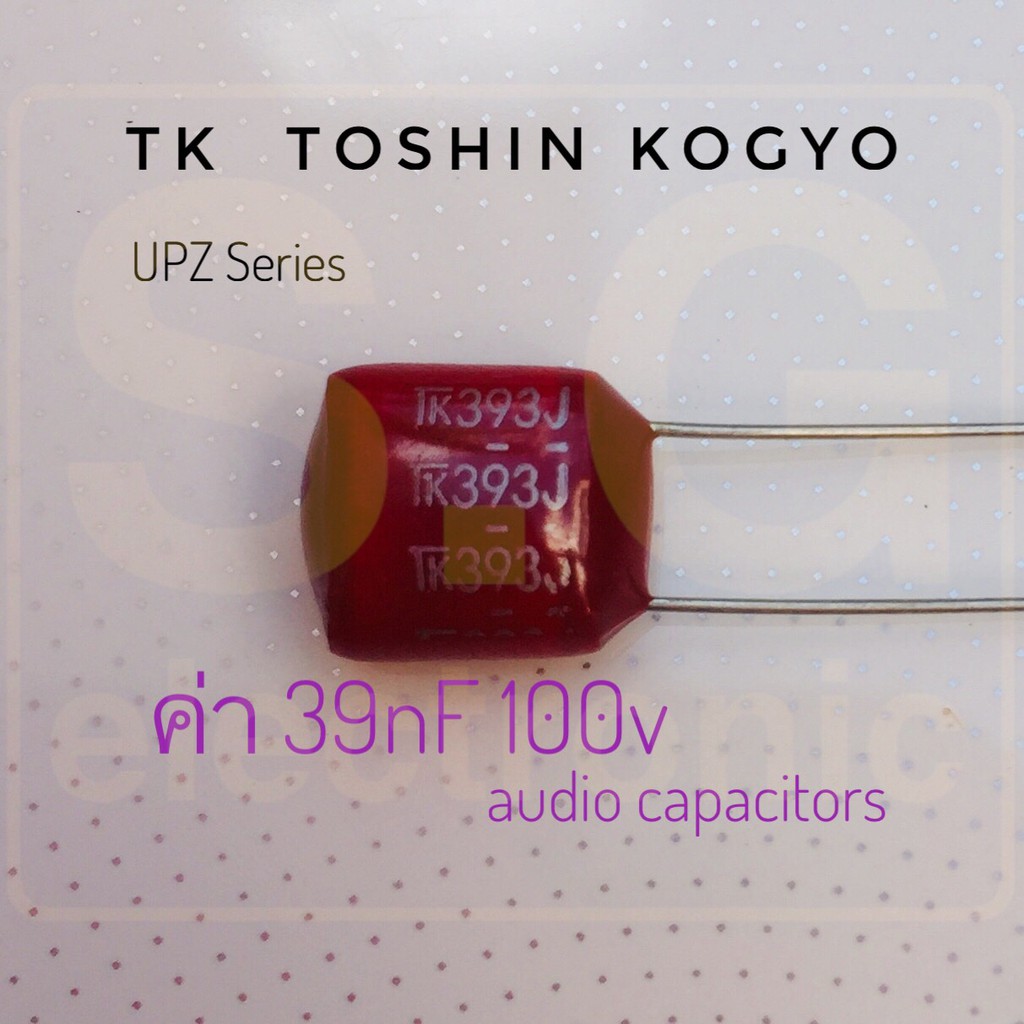ภาพหน้าปกสินค้า((ชุด10ชิ้น)) C 39nF 100V TK audio capacitors Japan จากร้าน sangsatprasong บน Shopee