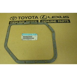 623. 35168-52020 ประเก็นอ่างเกียร์ATM VIOS ปี 2004-2006 ของแท้ เบิกศูนย์ โตโยต้า Toyota (TTGSHO)