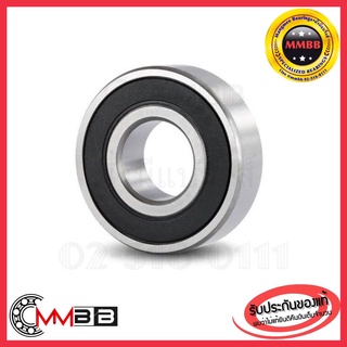 637 VV 637 2rs ตลับลูกปืนเม็ดกลมร่องลึก MINIATURE BALL BEARINGS TWO SHIELDS ฝายาง 637 2rs 637 VV 637 DD