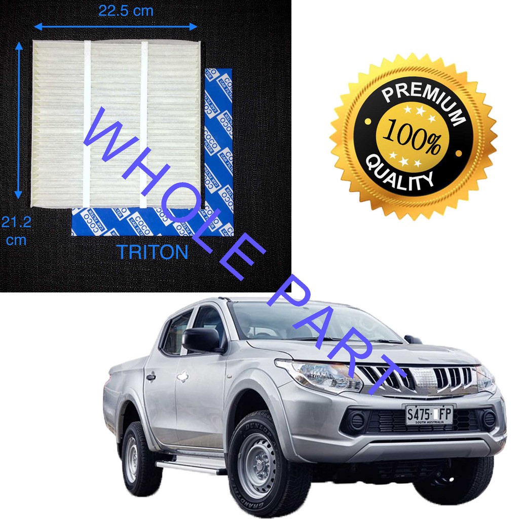 กรองแอร์-filter-ฟิลเตอร์-แอร์-รถยนต์-มิตซูบิชิ-ไทรทัน-triton-mitsubishi