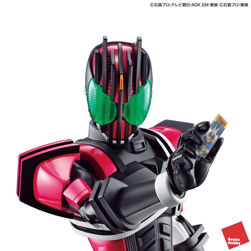 figure-rise-standard-masked-rider-decade-bandai