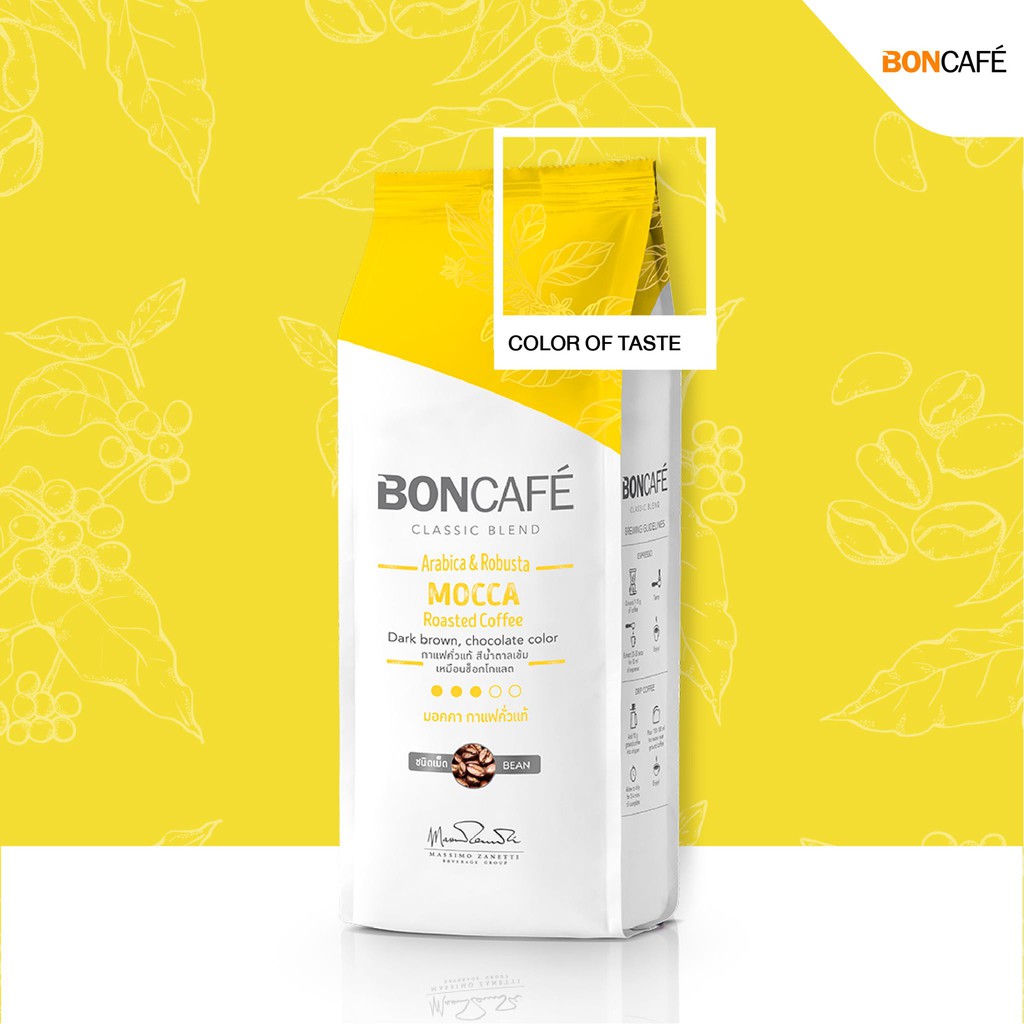 boncafe-กาแฟคั่วเม็ด-บอนกาแฟ-คลาสสิค-มอคค่า-250-กรัม-ชนิดเม็ด-mocca-classic-bean-250-g