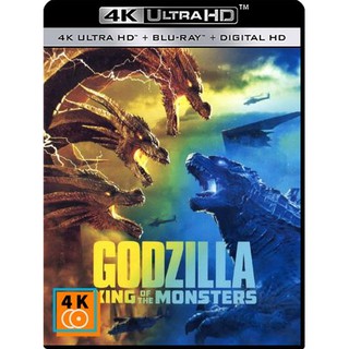 หนัง 4K UHD - Godzilla: King of the Monsters (2019) ก็อดซิลล่า 2: ราชันแห่งมอนสเตอร์ แผ่น 4K จำนวน 1 แผ่น