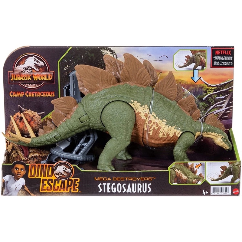 jurassic-world-mega-destroyers-stegosaurus