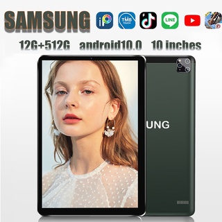 สินค้า SAMSUNG P9Tablet 12+512GB, แท็บเล็ต Android, แท็บเล็ตสองซิม, คอมพิวเตอร์เพื่อการเรียนรู้, เครือข่าย 5G, 10.0 นิ้ว,