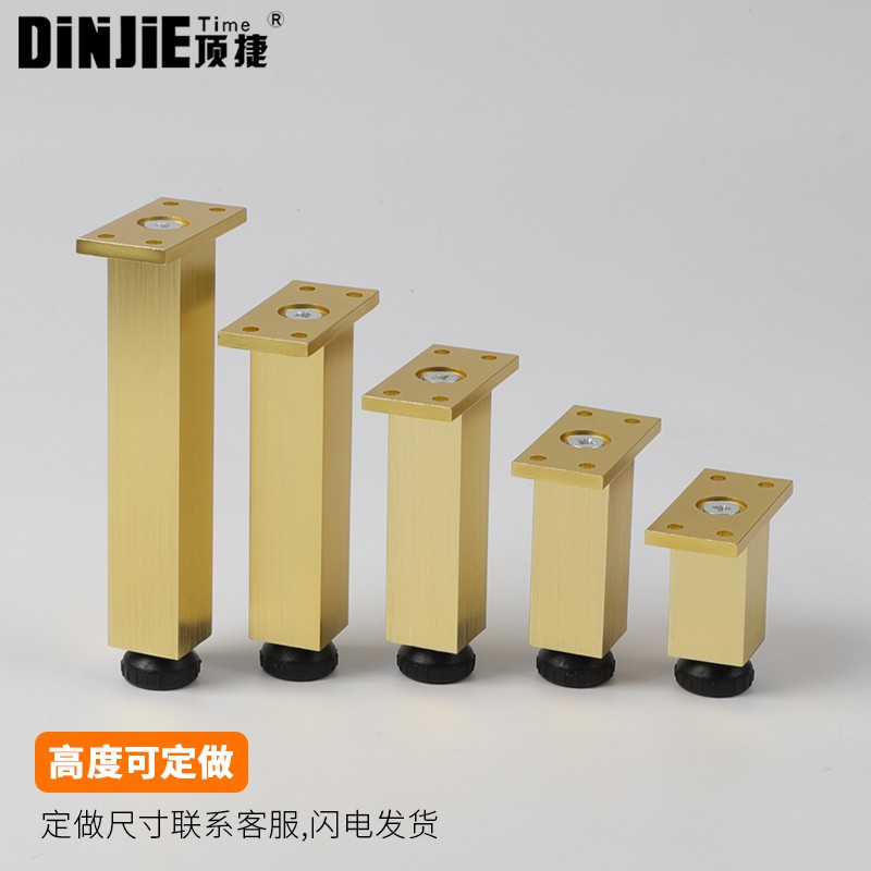 ขาตู้เฟอร์นิเจอร์อลูมิเนียม-dingjie-สามารถปรับได้ขาตู้ห้องน้ำสีทองขาตู้สีดำและขายก