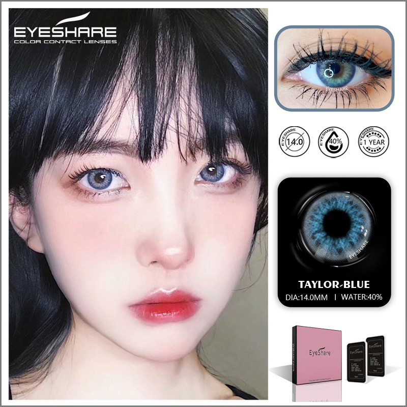 eyeshare-softlens-lensa-kontak-seri-อุปกรณ์แต่งหน้าแปรงแต่งหน้า