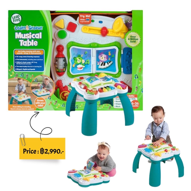 โต๊ะกิจกรรมสำหรับเด็กยี่ห้อ-leapfrog-learn-amp-groove-musical-table-ของแท้-100-นำเข้าจากอเมริกา