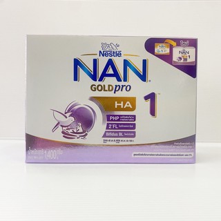 นมผง NAN GOLDPRO H.A.1 แนนโกลด์โปรเอชเอ สูตร1 1400กรัม โฉมใหม่