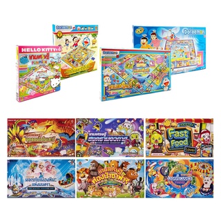 สินค้า Game Board Cartoon Party Sanrio Hello Kitty Doraemon Variant เกมเศรษฐีคิตตี้ เกมกระดานโดเรมอน ราคาถูก