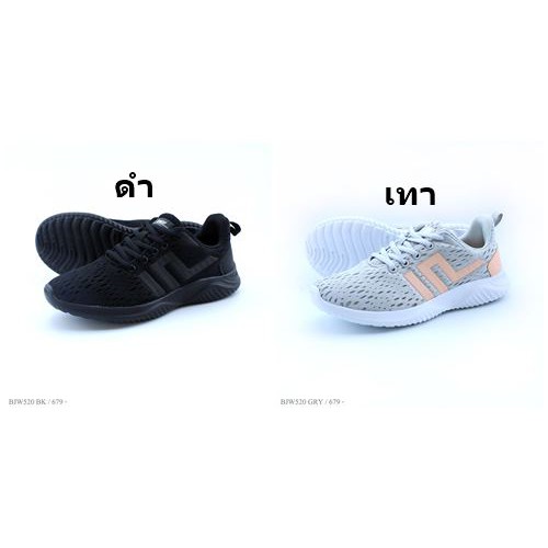 baoji-รองเท้าผ้าใบ-รุ่น-bjw520-สีดำ-เทา-ไซส์-37-41