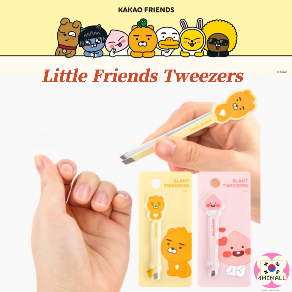 kakao-friends-little-friends-tweezers-portable-tweezers-nail-care